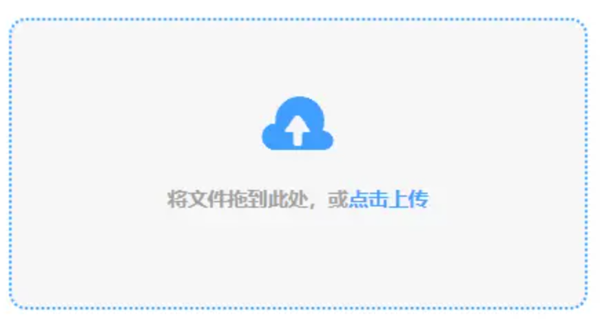 澳门太阳官网app下载使用讲解 - 添加文件